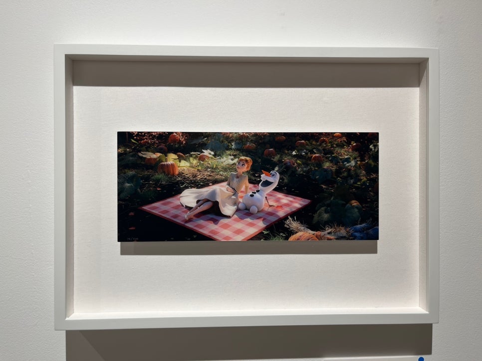 온양수산 이미지