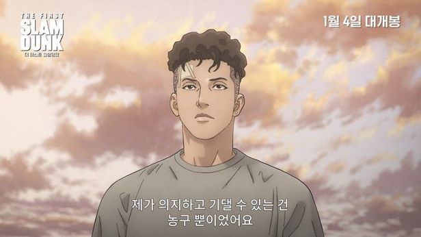 롯데시네마 판교 3관 이미지