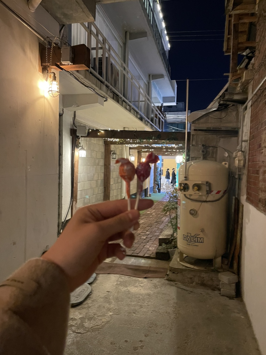 가맥밤거리 이미지