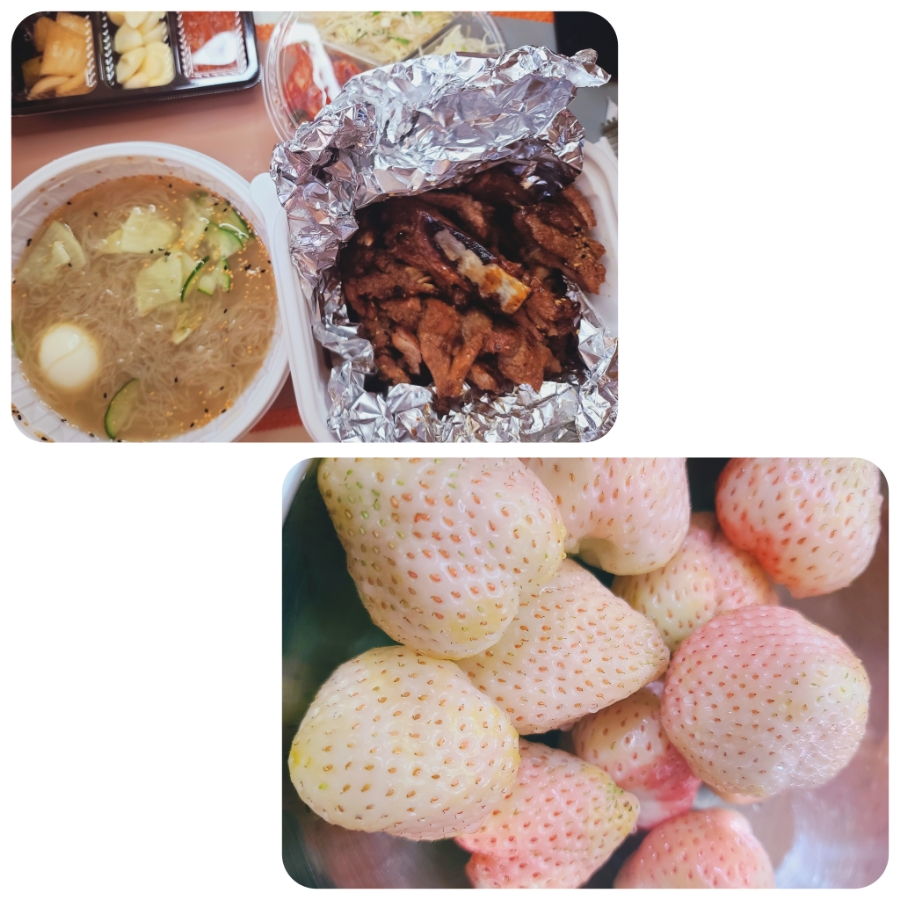 하얀비식품 이미지