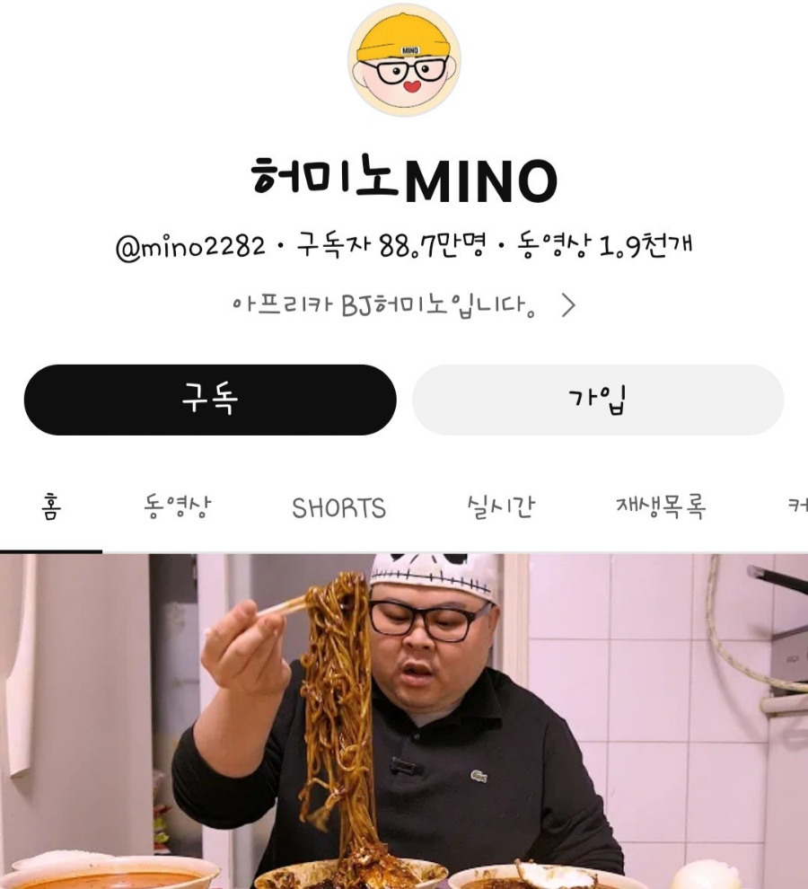 낙원갈비집 이미지