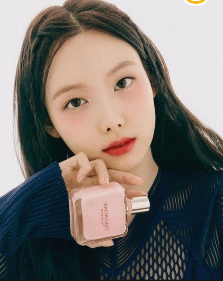 뷰티나연 이미지