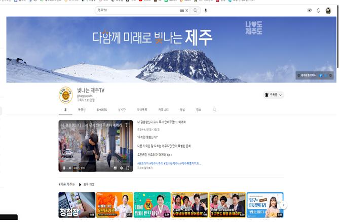 주식회사 일로와 이미지
