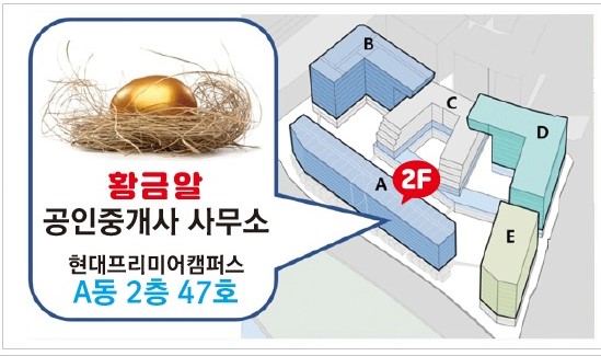 진미가한식부페 이미지