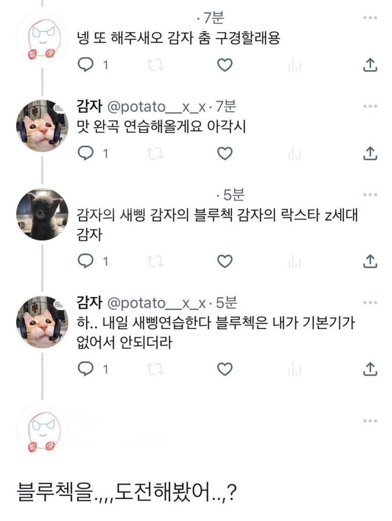 기린댄스학원 이미지