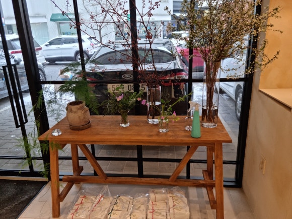 페이자주(paysage) 이미지