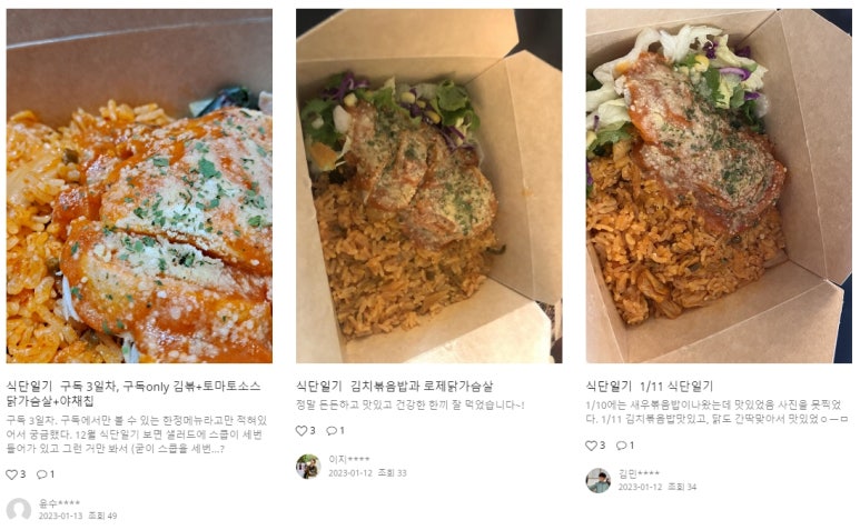 (주)신선에프앤비 이미지