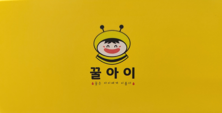 희즈비 이미지