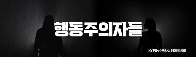 에미넴 - 루즈 유어셀프 Lose Yourself from "8 Mile"
