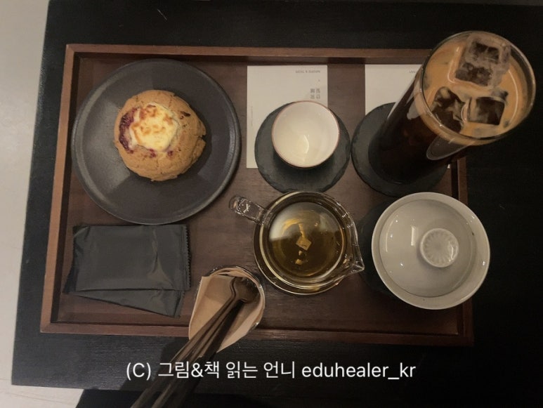 밀찻집 이미지