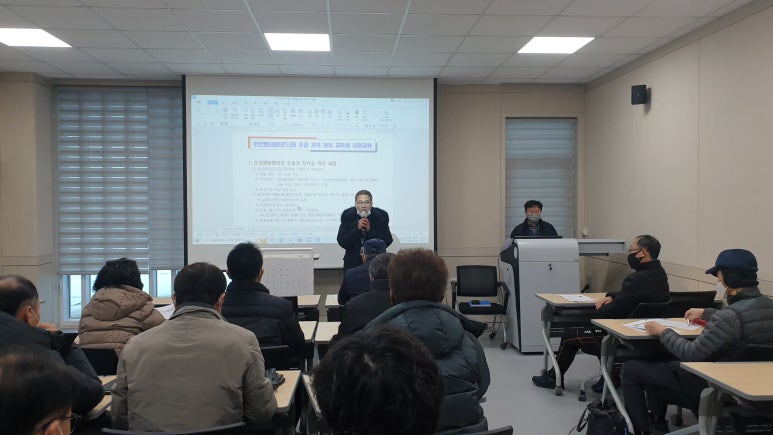중부드론교육원 이미지