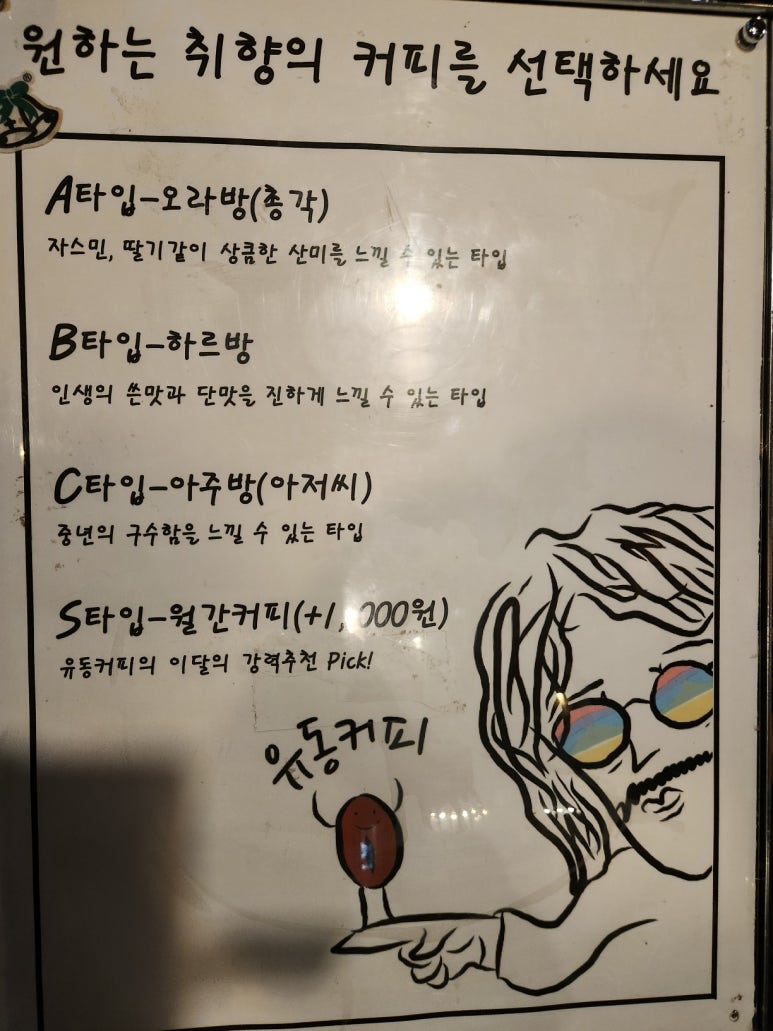 대향흑돼지 이미지