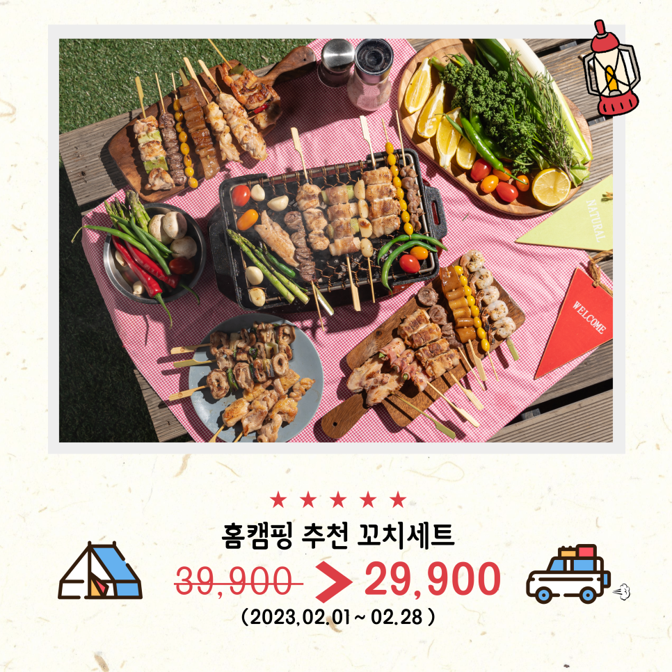 다물스토어 이미지