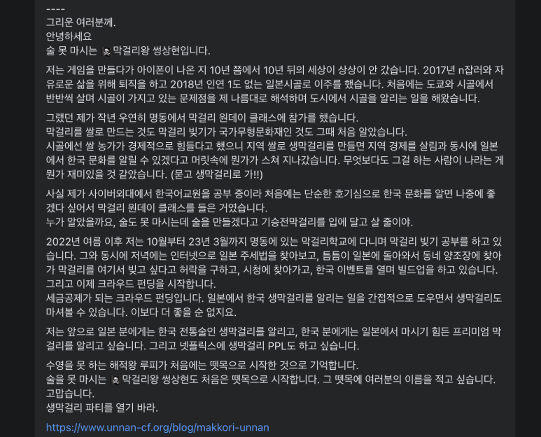 해주면가 이미지
