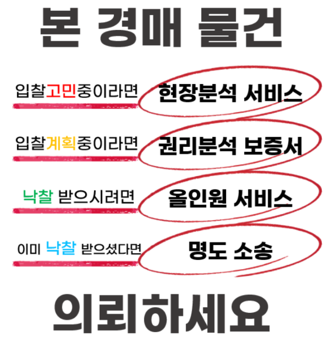 신대동주유소 이미지