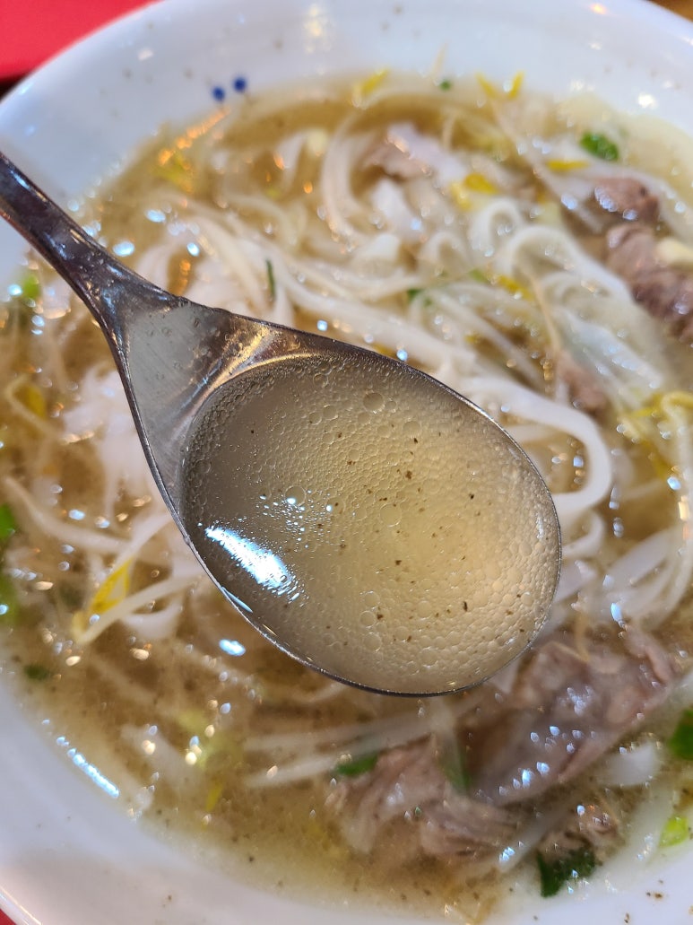 찌바(CHi BA) 이미지