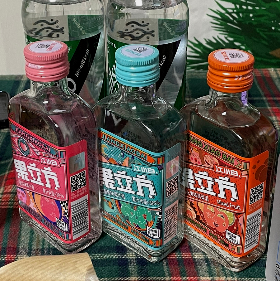 베스트세계주류 이미지