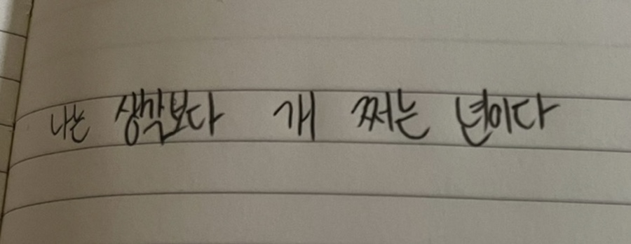 서정애드 이미지