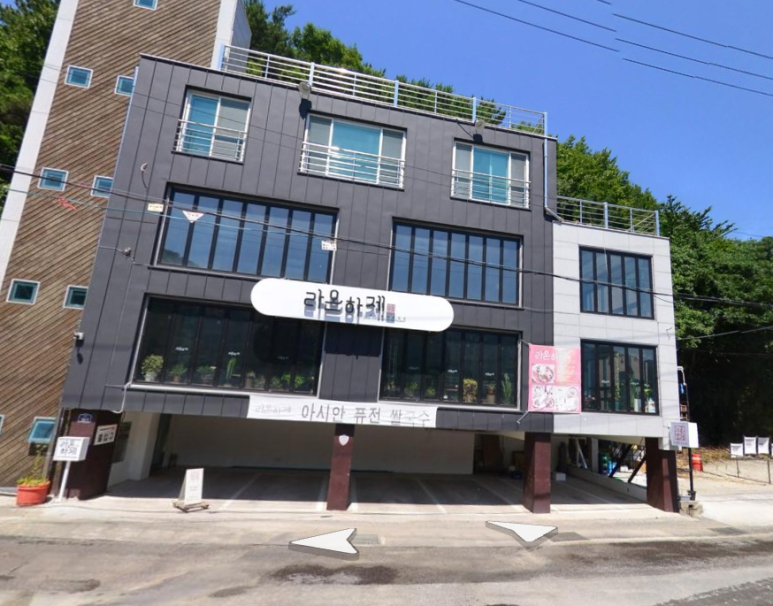 라온서기 이미지