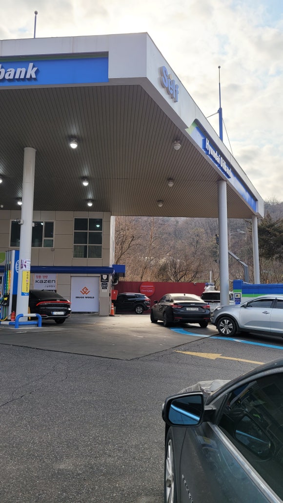 갈현주유소 이미지