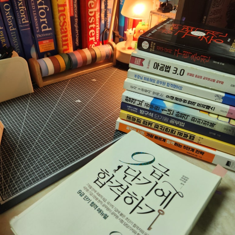 여우들의쉼터 이미지
