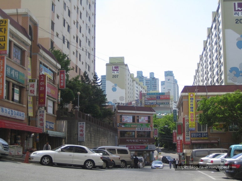 파랑새노래연습장 이미지