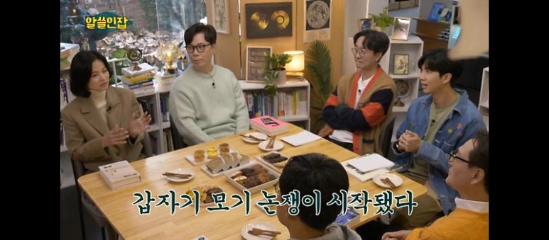 현대서점 이미지