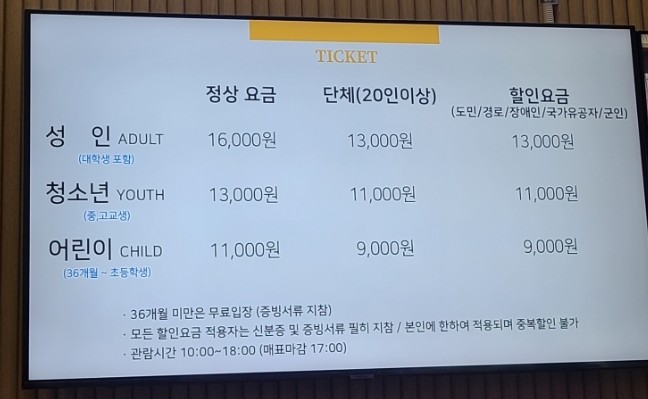 리틀뮤지엄 이미지