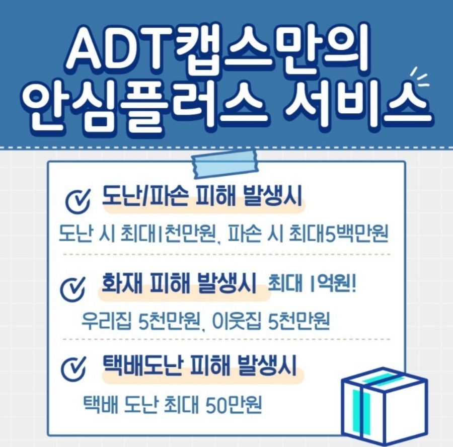 구운 이미지