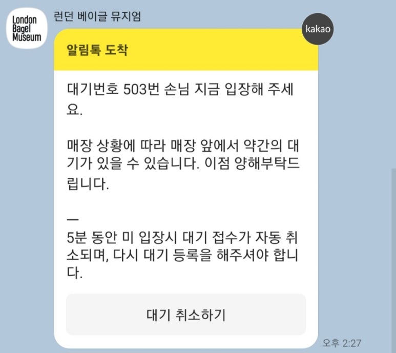 코스플러스 이미지