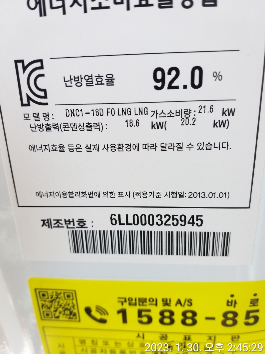 대성상운 이미지