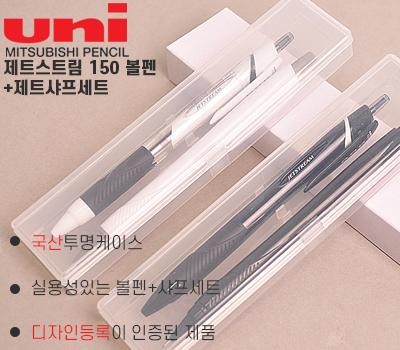 제트몰 이미지