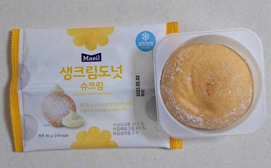 (주)델디아 이미지