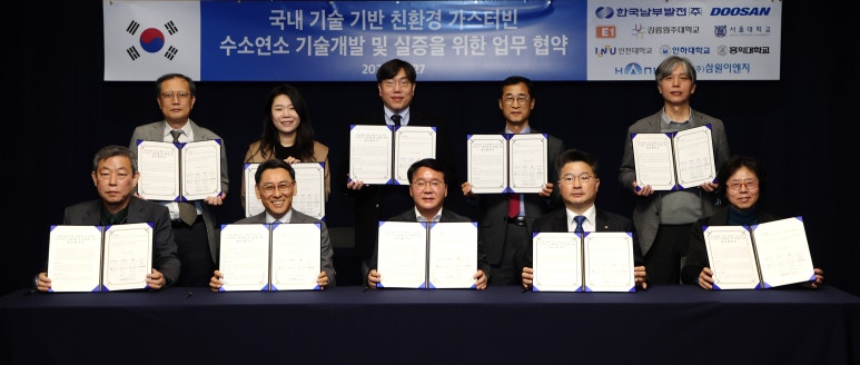 인천터빈 이미지