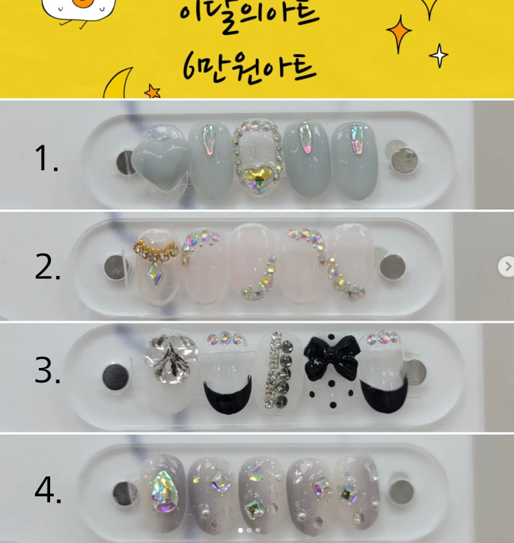 샵더이쁨 이미지