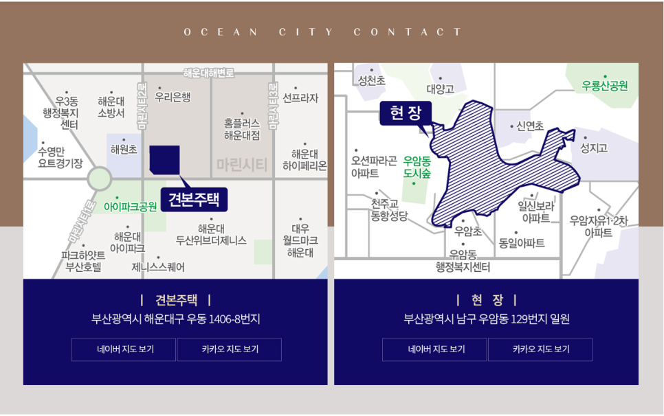 제니스당구장 이미지
