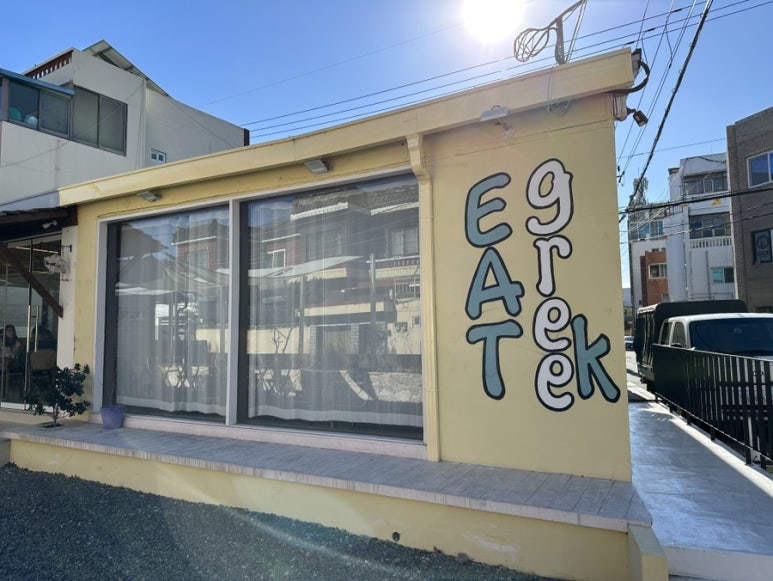 메조네뜨(Maisonnette) 이미지