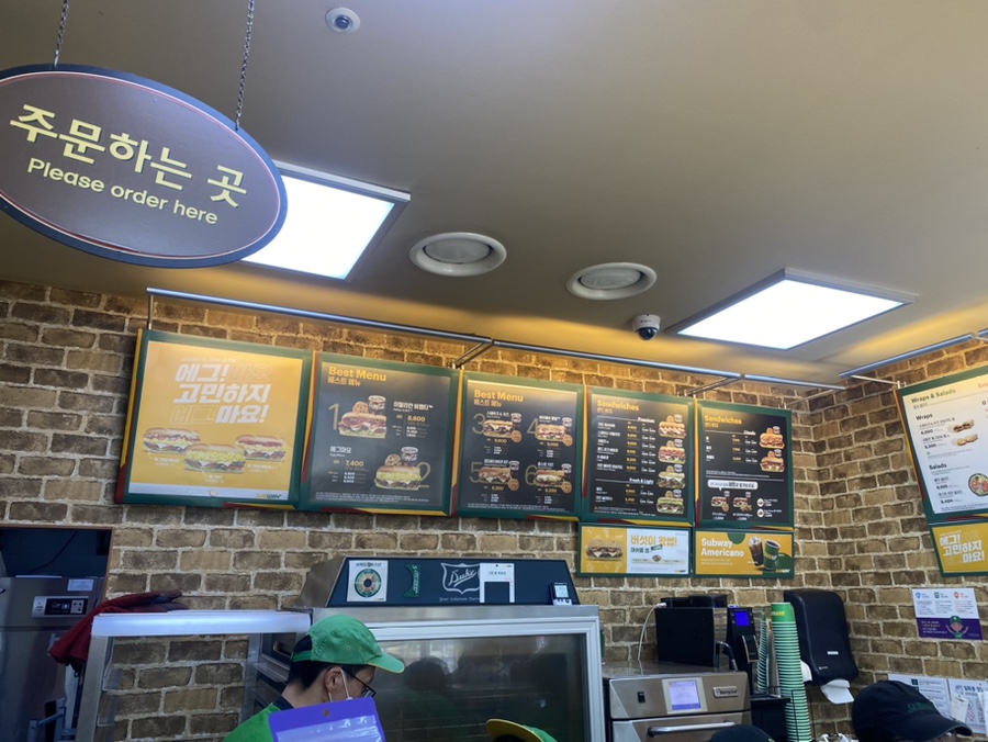 써브웨이판교브릿지 이미지