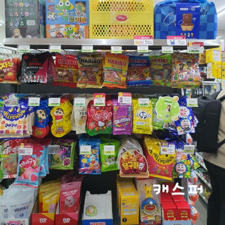 씨유 CU 대치세정점 이미지
