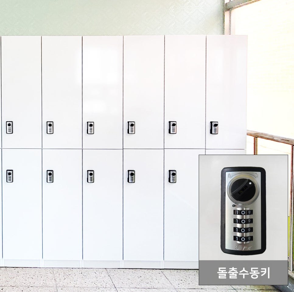 경동신발 이미지