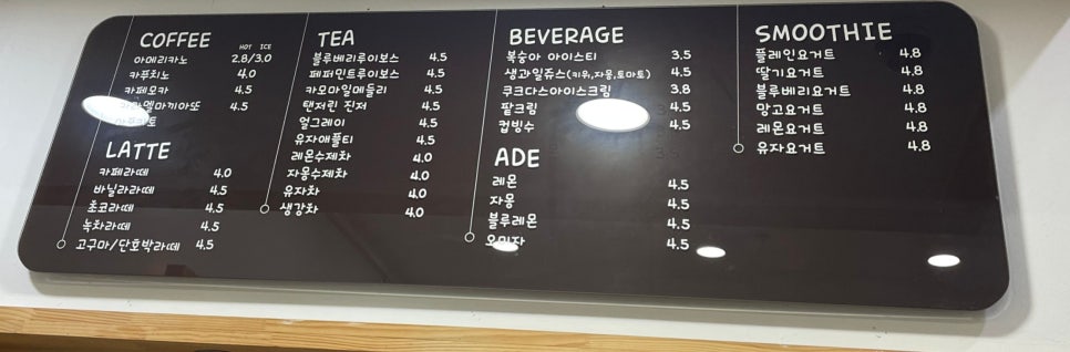 쿡앤맘 이미지