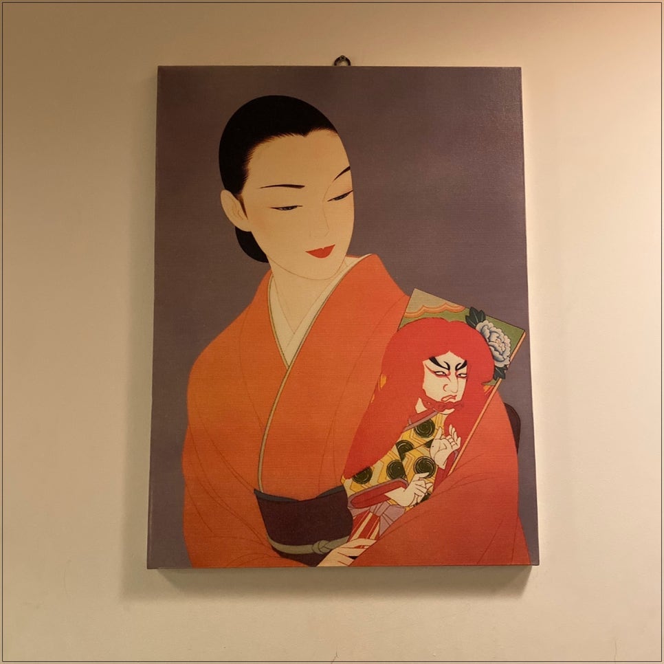 진미참치 이미지