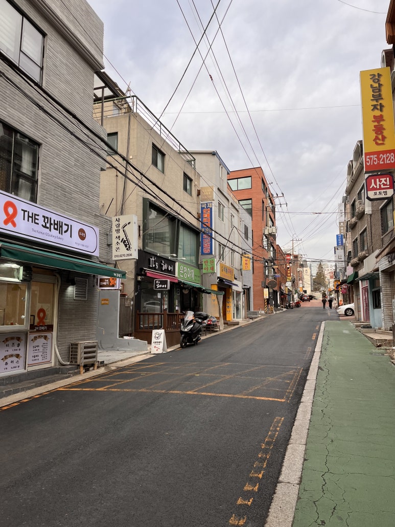 동네작은공간 이미지