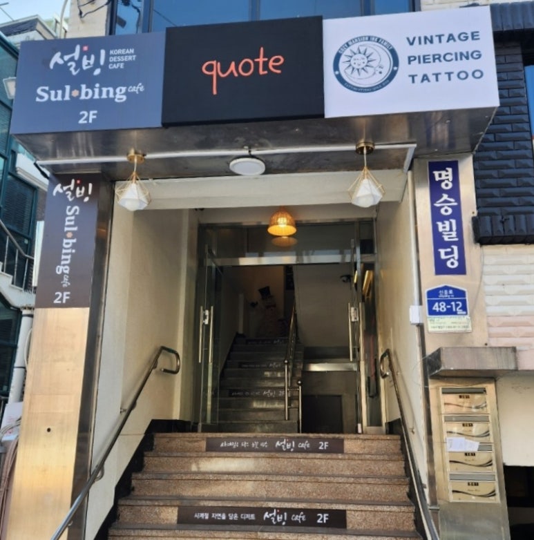 쿠오트 이미지