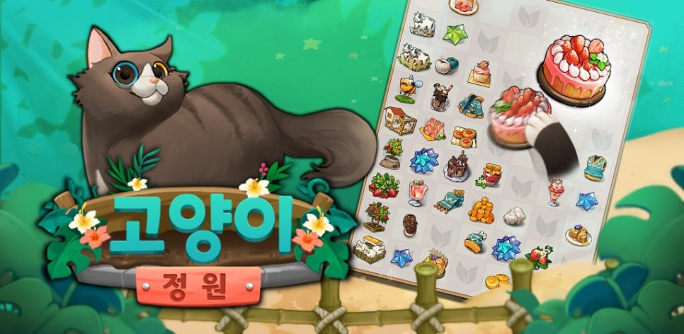 제이앤비 이미지