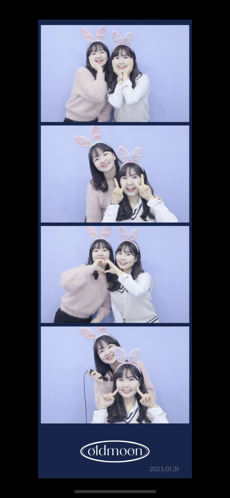 그믐달셀프스튜디오수원 이미지