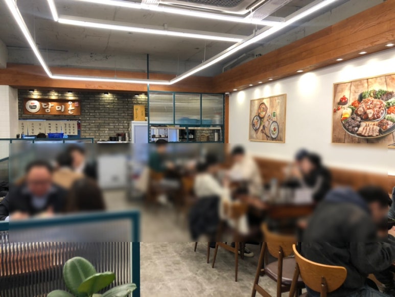 담미온 교대역점 이미지