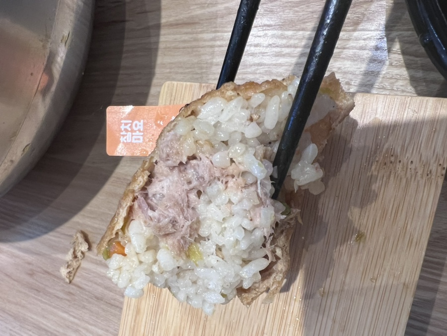 라나맘연지래미안점 이미지