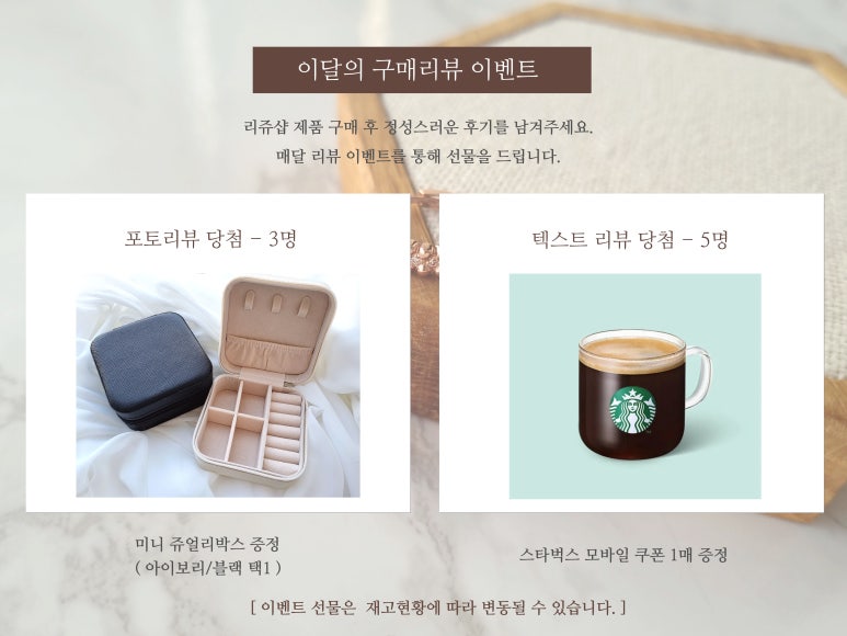 광수광택 이미지