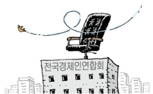 영락개발 이미지